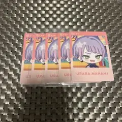 ブレマイ フォトカ ノーマル 麻波 6枚セット - メルカリ