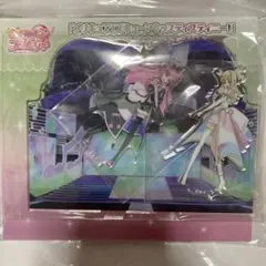 プリティストア限定　アクリルジオラマスタンド　キュアズキューン　キュアキッス