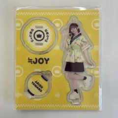 2026年最新】山野愛月の人気アイテム - メルカリ