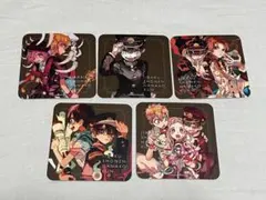 地縛少年花子くん ゴーストホテル コースター