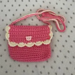 【ハンドメイド】⑤手編みポシェット