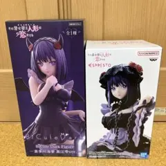 BiCute Dark Figure ESPRESTO 黒江雫ver. 2体