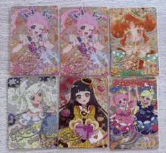 ひみつのアイプリ 星4 カード サインカード 4点セット コンプリート