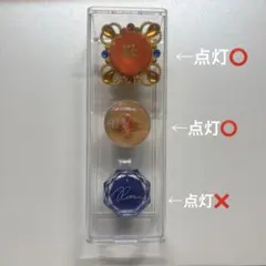 朔間凛月 明星スバル リンライ リングライト あんスタ