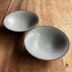 新品美濃焼　光沢かいらぎ(梅花皮) 黒渕　浅鉢丼・ミニカレー皿2枚セット