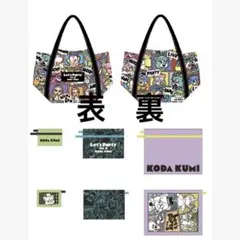【倖田來未】トートバッグ・ポーチセット/Let's Party Vol.4 2026年最新】倖田來未 トートの人気アイテム - メルカリ