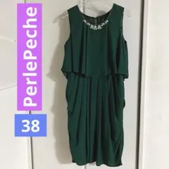 ペルルペッシュ PerlePeche ワンピース　パーティードレス　38