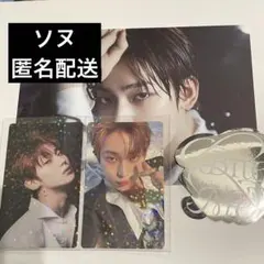 【ソヌ】 ENHYPEN DARKBLOOD ENGENEver.