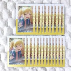 プロセカ　天馬咲希　23A　エピカ　特訓前