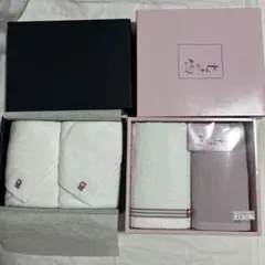 miki様 リクエスト 2点 まとめ商品