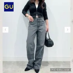 GU ハイライズストレートジーンズ　デニム　新品　タグ付き　S
