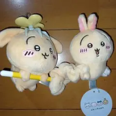 ちいかわ　うさぎ
