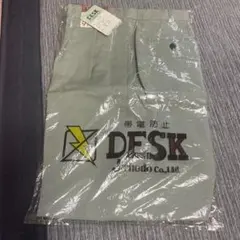 Jichodo 作業ズボン　24301 W91 股下73 夏用　未使用