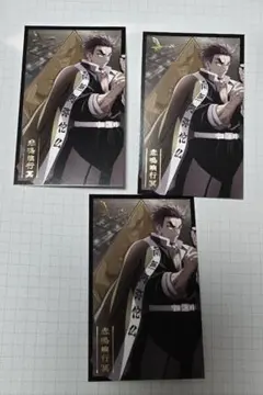 鬼滅の刃 無限城編 描き下ろし イラスト ランダムフォトカード 悲鳴嶼