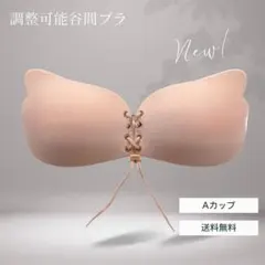 Item thumbnail for item ed005dfa-f555-447c-8c9a-e8d91cb038d6