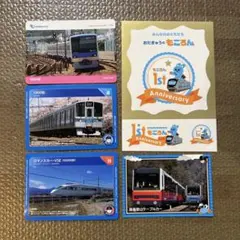 Item thumbnail for item ff7c35a0-2375-4b0c-9835-33c81a2ab513