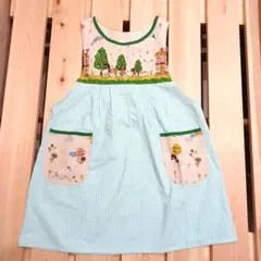 Item thumbnail for item 46c626cc-0f5f-4d34-aaf3-9350e059775e