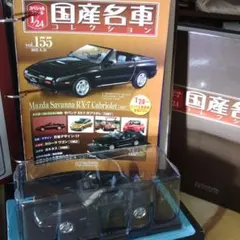 カダフィ リビア革命10周年記念（銀28g）コイン - メルカリ