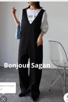 Bonjour Sagan バックオープンオールインワン④