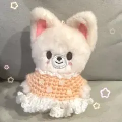 ⑥【10cmぬい服】ふわふわオレンジフリルワンピース