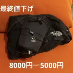 THE NORTH FACE FLIGHT SERIES バッグ