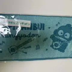 Item thumbnail for item 7733b418-ff08-4554-89de-f60e100d4d71