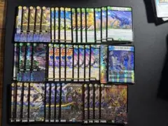 トリーヴァゴルギーオージャーデッキ 高レート - メルカリ