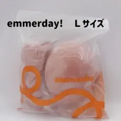 emmerday ブラ ピンク Lサイズ
