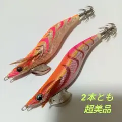 ヤマシタ エギ王Q 4.0号 中古品10個セット ヤマシタ エギ王Q 4.0号 中古品10個セット YAMASHITA/ヤマシタ