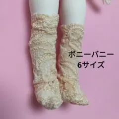 ボニーバニー6 兎の夢匣 ボディのストレッチレースハイソックス1枚のサムネイル