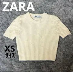 ZARA　ザラ　半袖　ニット　ホワイト　XSサイズ　トップス　白　ベージュ 新品