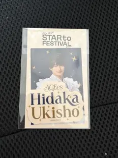 Item thumbnail for item 900837e1-8a3c-4dad-bf3a-d604c99a634c