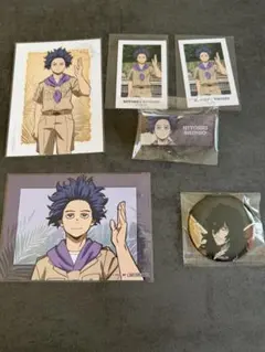 ヒロアカ 心操人使 相澤消太 イレイザーヘッド セット 匿名配送