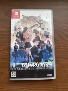 Switch 十三機兵防衛圏