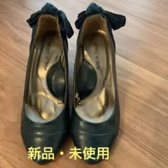 パンプス 紺色　【新品・未使用】