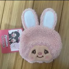 モンチッチ チムたん　がま口ポーチ　キャラがま がまぐち