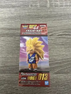 Item thumbnail for item b38dd71f-55f2-44c6-97a0-b9914fe26181