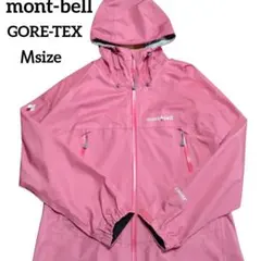 mont-bell レインダンサージャケット gore-tex xl 美品】モンベル ゴアテックス レインダンサー ジャケット