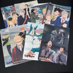 ハイキュー 一番くじ ポストカードセット