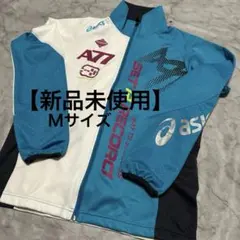 アシックス A77 ジャージ Mサイズ 【新品】