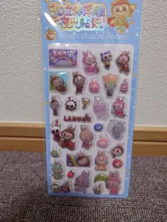 Item thumbnail for item b97168f1-ff95-4776-936a-1f05c56252c5