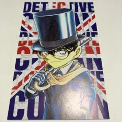 名探偵コナン ポストカード (14)