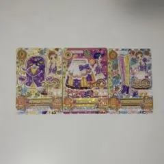 アイカツ！ オーロラファンタジー 3枚セット - メルカリ