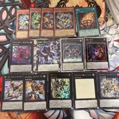 遊戯王 巳剣 ライゼオル デッキパーツ 78枚 - メルカリ