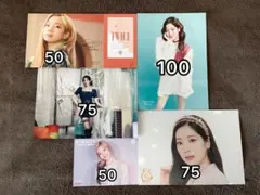 ダヒョン ポストカード セット