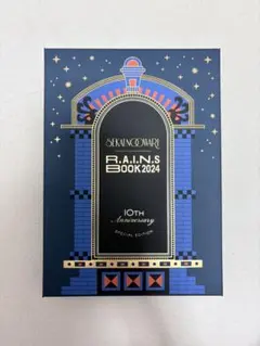 SEKAI NO OWARI R.A.I.N.S BOOK 2024