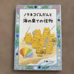 りちゃ様 リクエスト 3点 まとめ商品