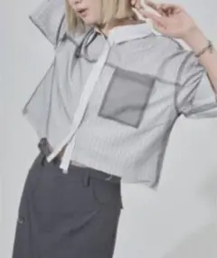 Item thumbnail for item c8bb1028-6963-4834-8f49-650887e319d8