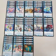 336【中古品】水文明ムートピア　13種52枚　雅役者 マチネソワレ他 デュエル