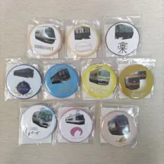 2026年最新】鉄道グッズまとめ売りの人気アイテム - メルカリ